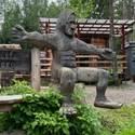 Picture of Bigfoot